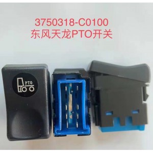 东风天龙PTO开关