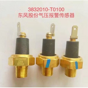 东风股份气压报警传感器