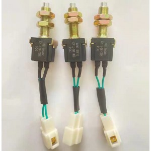 东风股份离合器开关