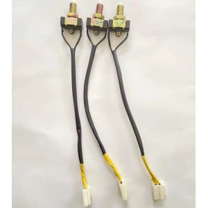 东风股份离合器开关