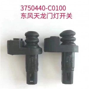 东风天龙门灯开关