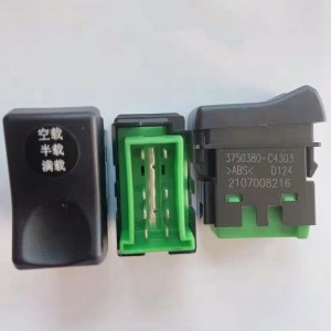 东风天龙节油开关